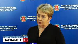 Объем вложений в региональную медицину будет увеличен (Н. Семенова)