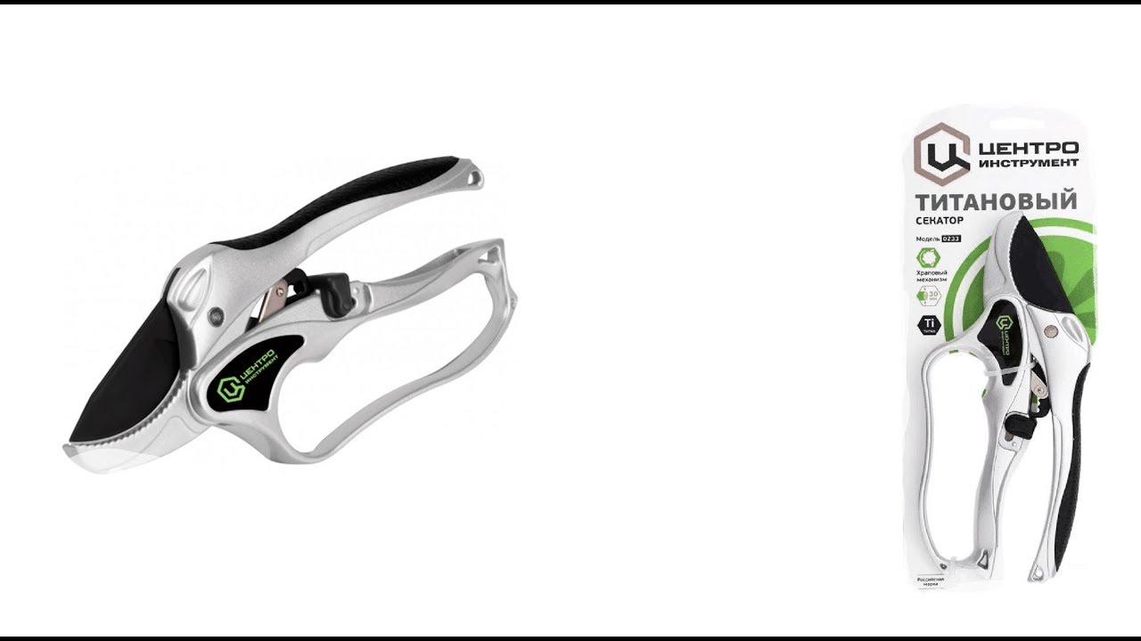 5 причин купить  СЕКАТОР 0233 