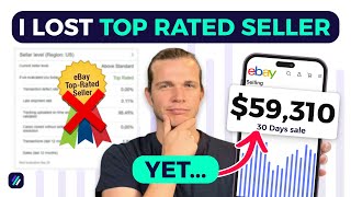 How to Boost eBay Sales Even If You’re Not a Top Rated Seller