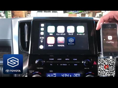 Alphard Toyota SmartDeviceLink Apple CarPlay Android auto MirrorLink without Music