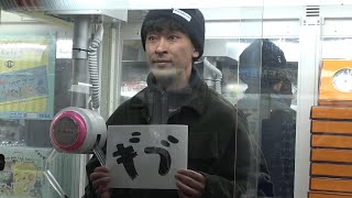 【負けても魅せる】ひと工夫された”ギブアップ”集【東海オンエア】