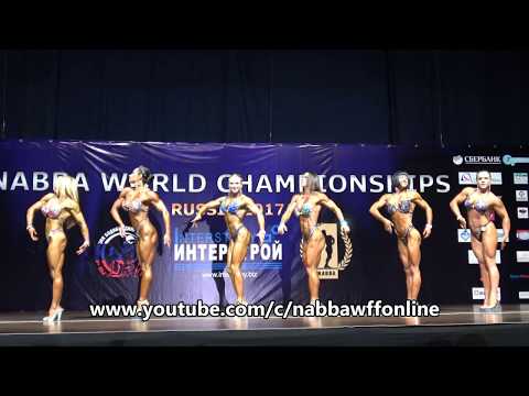 Comparisons - Miss Trained Figure 2 - Prejudging - NABBA World Championship 2017