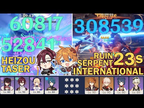 C0 Heizou Taser and C0 Childe International | Genshin Impact 2.8 Abyss 12 (9 Stars)