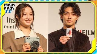 広瀬すず＆横浜流星、チェキでお互いを撮影「モデルがすごくよかった」