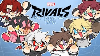 【Marvel Rivals】CRCUPスクリム 僕の秘密を教えようか。【にじさんじ/ローレン・イロアス】