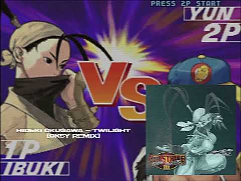 Hideki Okugawa - Twilight (OKSY remix)