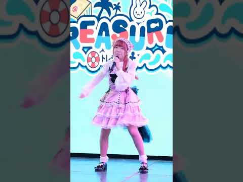 20221203_04 Happytail [Treasure] Pimmy Fancam Focus