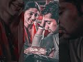 Sillunu Oru Kadhal Bgm