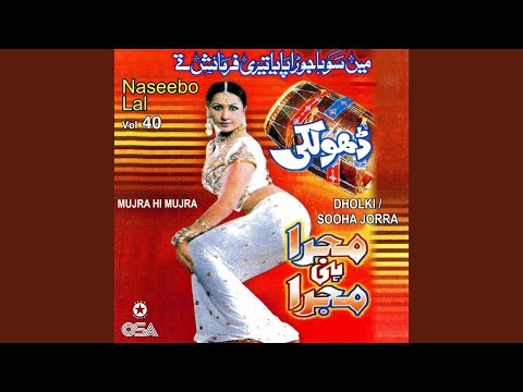 Meri Changi Taran Dholki Wajavin