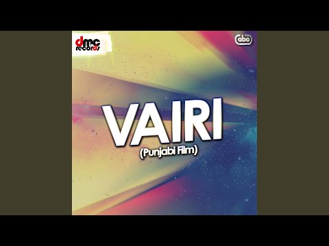 Maje Diye Maum Batiye