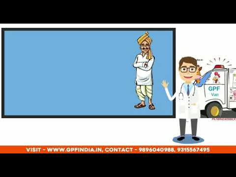 Poultry Trace Mineral Formula For Good Poultry Health