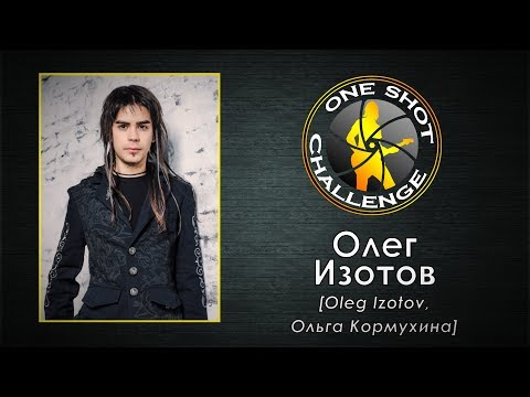 One Shot Challenge by Oleg Izotov (RACHMANINOFF - Prelude G minor)