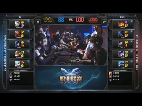 SS vs LGD Game 1 Highlights – SNAKE vs LGD - LPL Summer Playoffs - Knockout - Quarterfinals