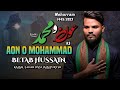 New Noha 2023 Betab Hussain Aun O Mohammad Moharram 1445 Hijri