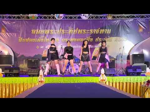 071122 Mini Connextion cover BLACKPINK - Pink Venom @ลอยกระทงพระประทีป Cover Dance Contest 2022