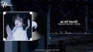 Download lagu Bá Hổ Thuyết Remix DJ伯虎说 (伯爵Johnny &唐伯虎 Annie)  - DJRichz xDJ停顿. Nhạc Nền Hot Tik Tok / Douyin 2025 mp3