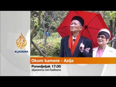 Okom kamere Azija 5 - Ponedjeljak 17:30