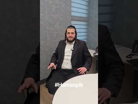 #Hamaspik
