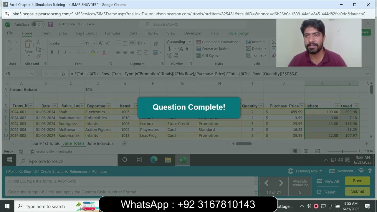 Excel Chapter 4 Simulation Training | excel Chapter 4 Simulation Exam | excel Chapter 4 Simulation