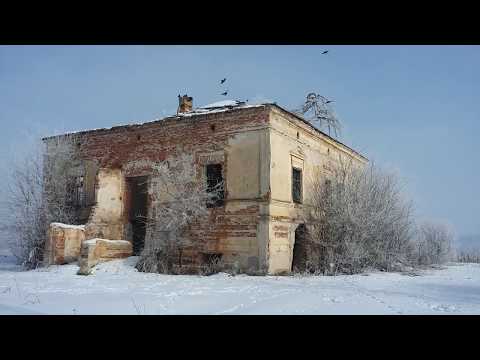 Conacul Nicolae Economu