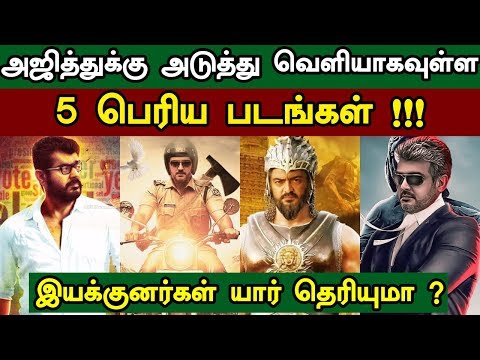 download lagu mp3 mp4 Ajith Movies Upcoming, download lagu Ajith Movies Upcoming gratis, unduh video klip Ajith Movies Upcoming