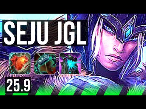 SEJUANI vs LILLIA (JGL) | 27k DMG | KR Master | 25.9