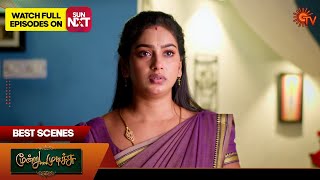 Download lagu Moondru Mudichu - Best Scenes | 19 Dec 2025 | Tamil Serial | Sun TV mp3 Download lagu Moondru Mudichu - Best Scenes | 19 Dec 2025 | Tamil Serial | Sun TV mp3