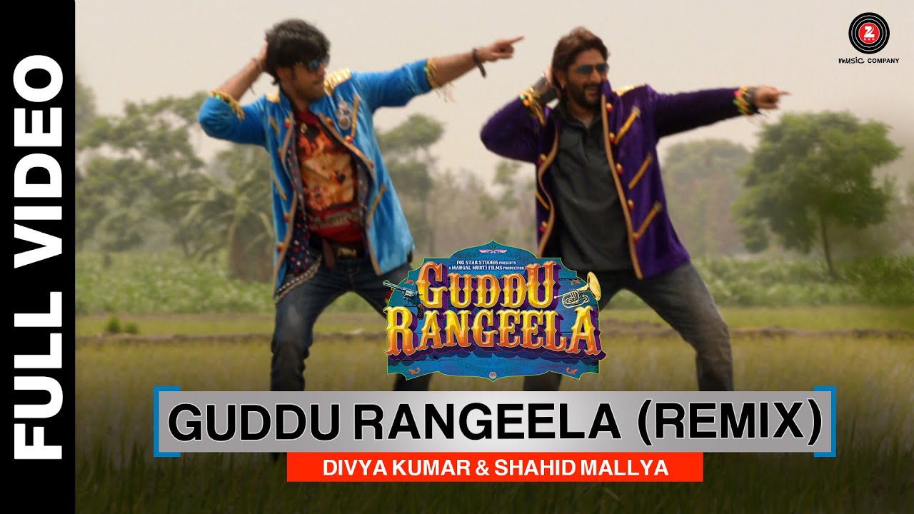 Guddu Rangeela (Remix) Lyrics | Guddu Rangeela | Shahid Mallya, Amit Trivedi | Amit Trivedi