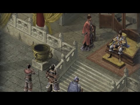 Romance of the Three Kingdoms X - Animated Event #6 - In the Face of Death
