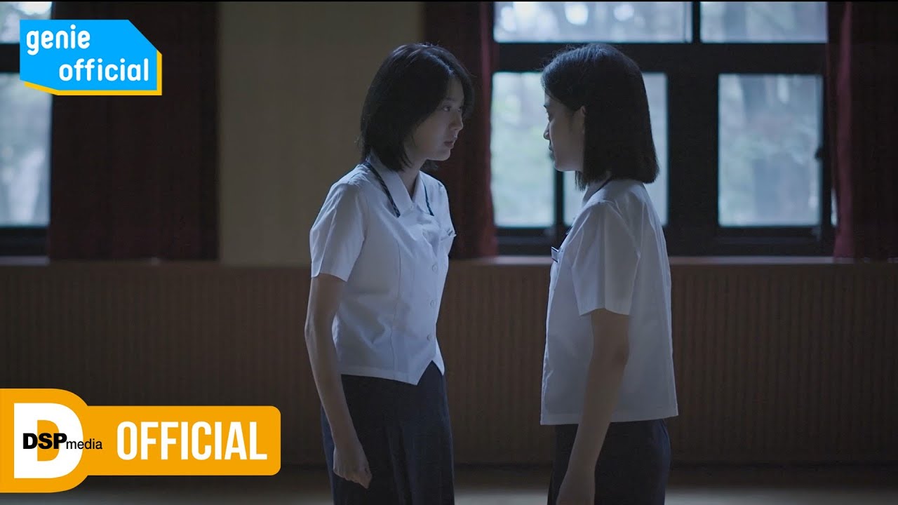 란 (Ran) - 왜 우리가 헤어지나요 Why Goodbye Official M/V