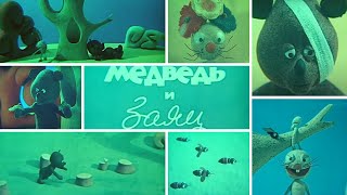 Предварителен преглед на скрийншота