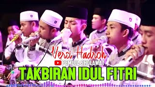 Download lagu SPESIAL TAKBIRAN RAYA IDUL FITRI 2020 | FULL VERSION HADROH mp3 Download lagu SPESIAL TAKBIRAN RAYA IDUL FITRI 2020 | FULL VERSION HADROH mp3