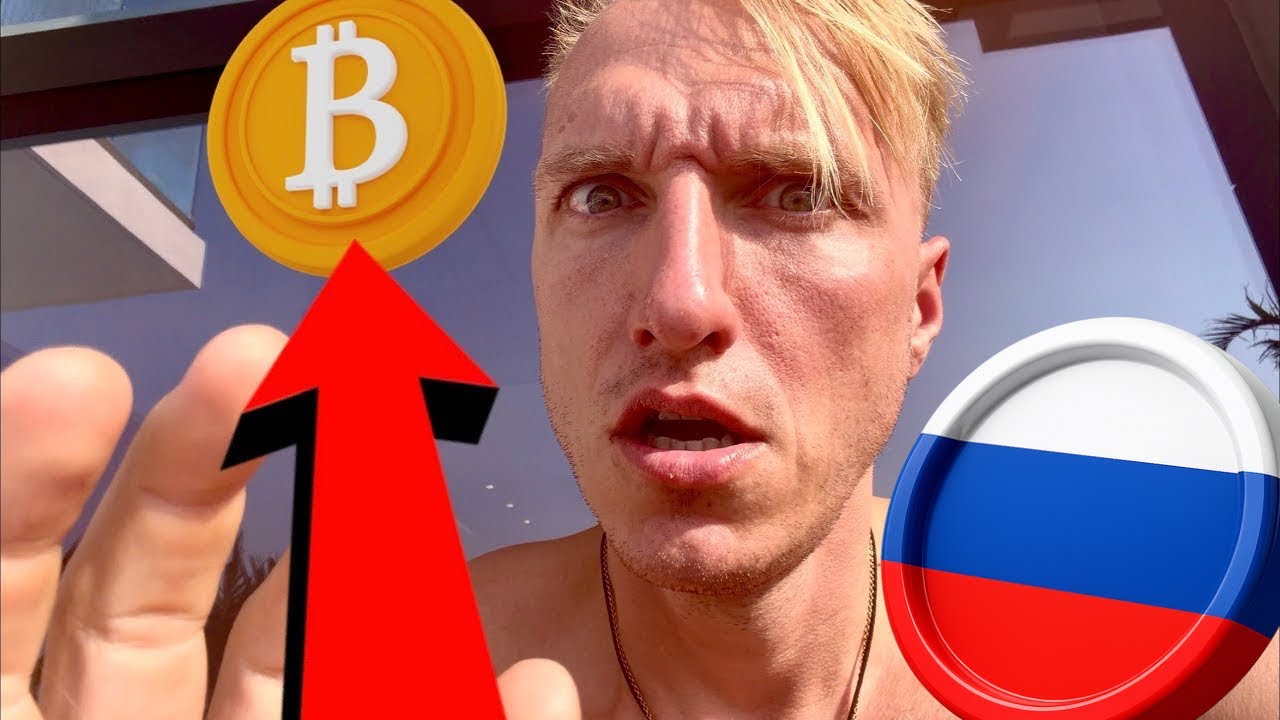 БИТКОИН ❌ Важный сигнал !!!!!!!!