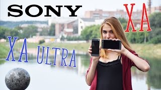 Sony Xperia XA Dual F3112 (Black) - відео 2