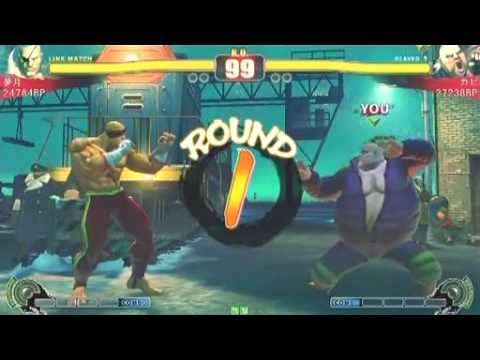 SF4:Kapi (Ru),Samoa (Za),Warito (Bi) vs Ookami (Ve),Yuzuki (Sa),Shakamo (Ch) - NSB 11