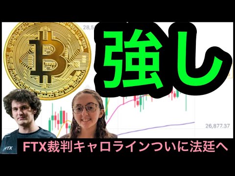 ウォレット-11-Coinomi-ウォレット