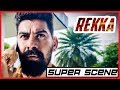 Rekka Movie Scene Vijay Sethupathi Lakshmi Menon D Imman