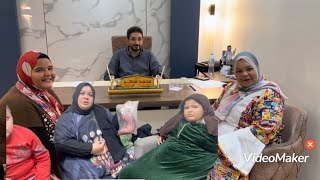 ام جني شروق خسيت ٣٠كيلو????????☝️☝️شوفو شروق قبل العمليه وبعد العمليه واحكو بما يرضي الله????????????