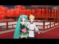 Tsugai Kogarashi _ Kagamine Len ft. Hatsune Miku ...