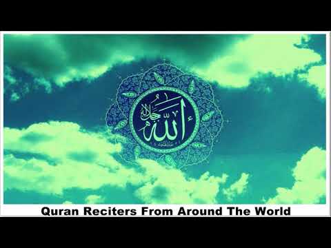 SALAH AL BUDAIR Surah 072 Al Jinn The Jinn