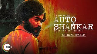 Auto Shankar  Official Trailer  Sarath Appani  A Z