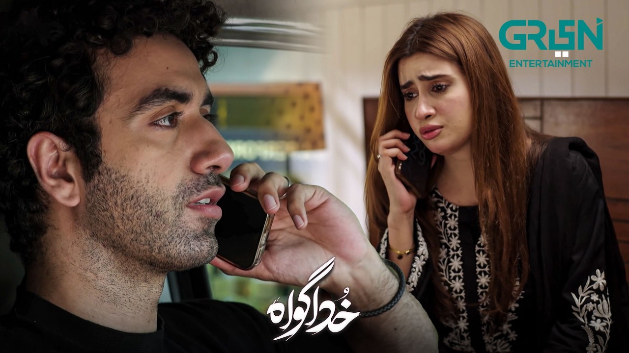 Aur Kitna Intezaar Karwaoge Arsalan | Subhan Awan - Rahat Ghani | Khuda Gawah | Green TV