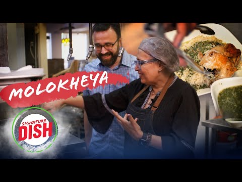 Discover Molokheya, an Egyptian Food as Old as the Pharaohs, at FAVA POT | Signature Dish