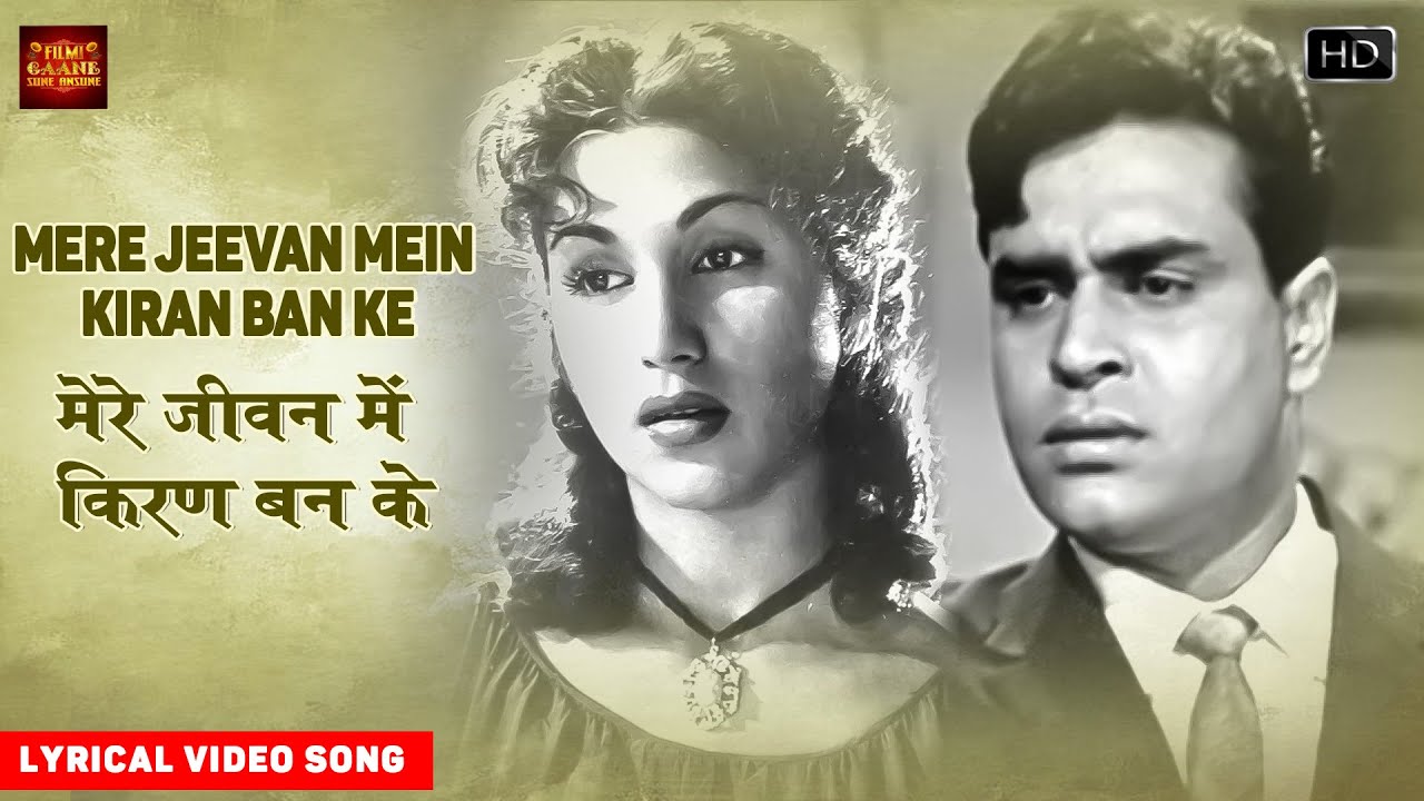 repeat movie image - 0