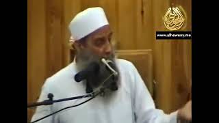 صورة ما الفائدة من التعدد ؟!| للشيخ الحويني