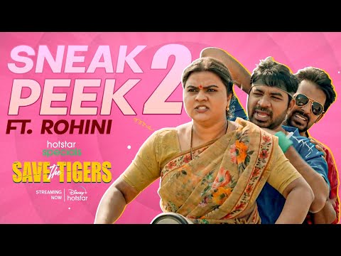 Save The Tigers - Streaming Now | Abhinav Gomatam, Priyadarshi, Chaitanya Krishna