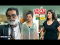 Ladies Room തങ്കപ്പൻ മുതലാളി EP 342 Comedy Serial Sitcom