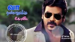 😍 Nanbanukku kovila kattu 😘video song |Kanchana 3|Rahava Lawrence |oviya |vaydika |status song