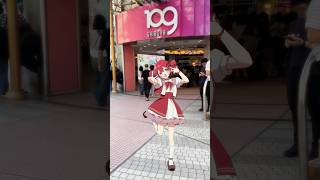 お会計中、暇だから踊ってみた💃💫 #kasaneteto #hatsunemiku #重音テト #初音ミク #vocaloid