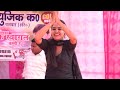 Annu Chaudhary New Dance 2023 Na Chhede O Devar Mane Desi Haryanavi